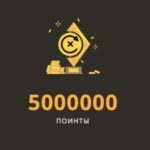 Министерство удовольствий в турнире на 5 000 000 Pts от Play Fortuna Casino