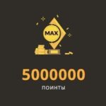 Техника игры в турнире на 5 000 000 Pts от Play Fortuna Casino