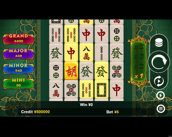 JP Mahjong