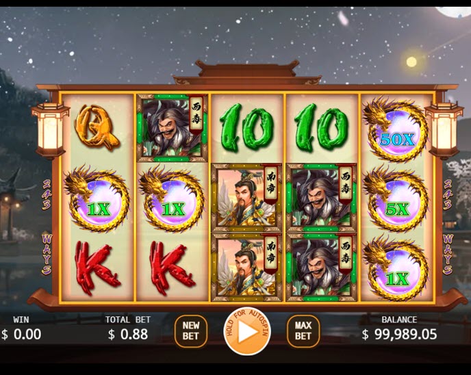 Master of Wulin Lock 2 Spin