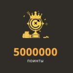 Доказательство выигрыша в турнире на 5 000 000 Pts от Play Fortuna Casino