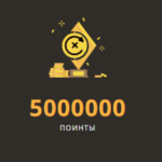 Круговорот событий в турнире на 5 000 000 Pts от Play Fortuna Casino