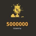 Оттенки гармонии в турнире на 5 000 000 Pts в Play Fortuna Casino