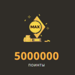 Ритуальный танец в турнире на 5 000 000 Pts от Play Fortuna Casino