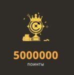 Тематическая тусовка в турнире на 5 000 000 Pts от Play Fortuna Casino