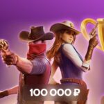 Летний Турнир счастливчиков на 100 000 RUB + 730 FS от Sykaaa Casino