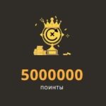 Водопад алмазов в турнире на 5 000 000 Pts от Play Fortuna Casino