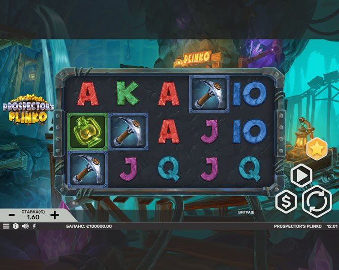 Prospector's Plinko
