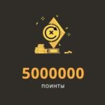 Бесконечный горизонт в турнире на 5 000 000 Pts от Play Fortuna Casino
