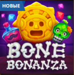 Bone Bonanza в турнире на 4 000 FS от Playamo Casino