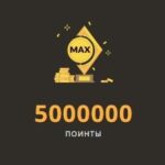 Надежный талисман для турнира на 5 000 000 Pts от Play Fortuna Casino