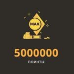 Приступ эйфории в турнире на 5 000 000 Pts от Play Fortuna Casino