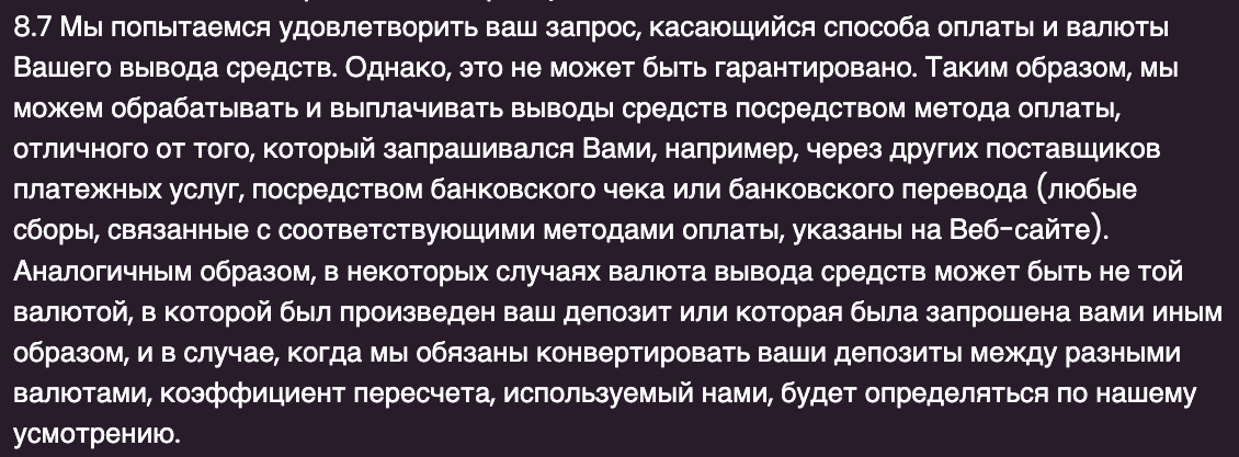 comment_291734