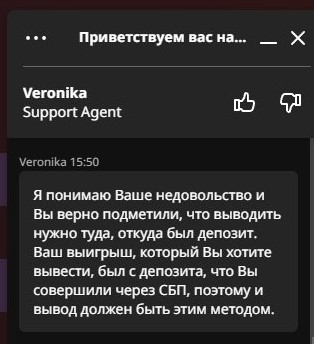 comment_291737