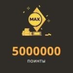 Коллаж событий в турнире на 5 000 000 Pts от Play Fortuna Casino