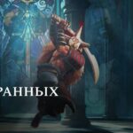 Конкурс прогнозов The International 2023 и 2 000 USD от EGB Casino