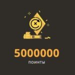 Зашифрованное послание в турнире с призовыми 5 000 000 Pts от Play Fortuna Casino