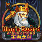 King's Sword