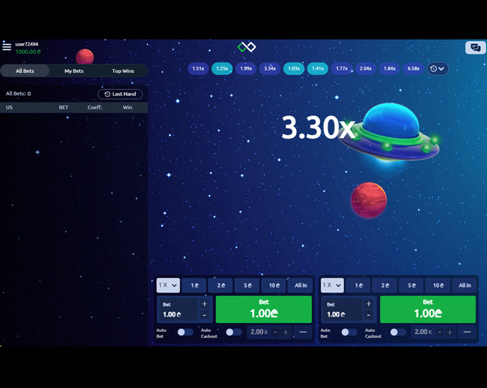 UFO (Lambda Gaming)