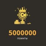 Денежный ураган в турнире на 5 000 000 Pts от Play Fortuna Casino