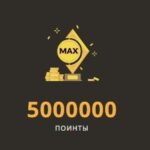 Обострение чувств в турнире на 5 000 000 Pts от Play Fortuna Casino