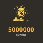 Реактивные совпадения в турнире на 5 000 000 Pts от Play Fortuna Casino