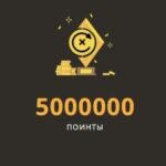 Условия иронии для турнира на 5 000 000 Pts от Play Fortuna Casino