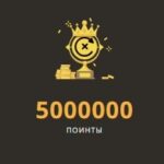 Знаменательный день для турнира на 5 000 000 Pts от Play Fortuna Casino