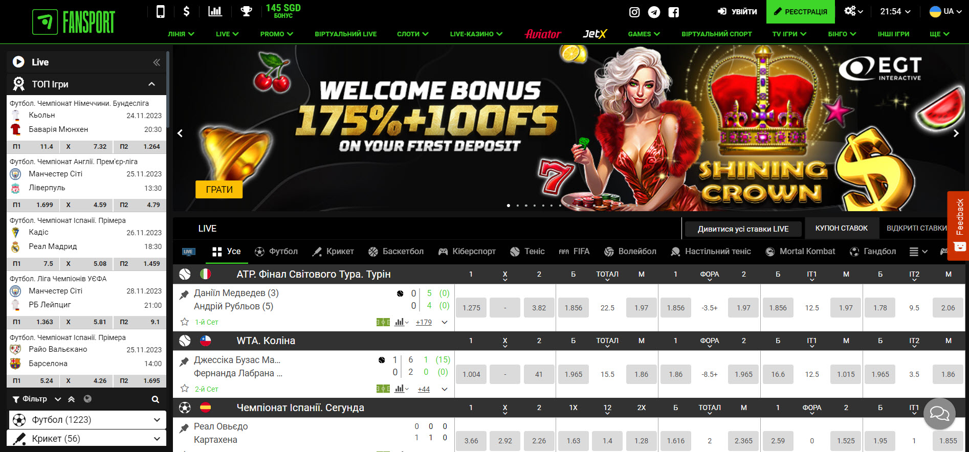 Bet2Fun Casino
