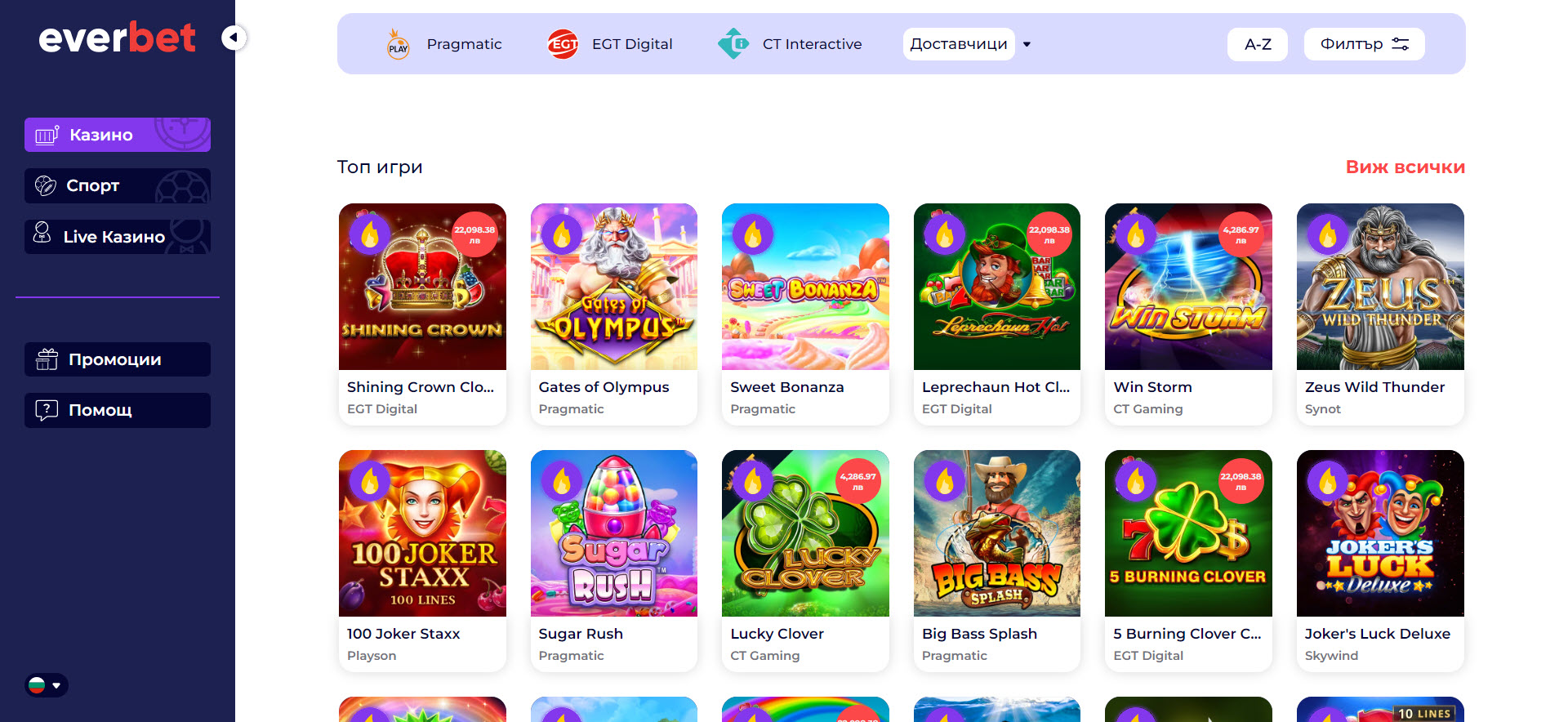 Everbet Casino
