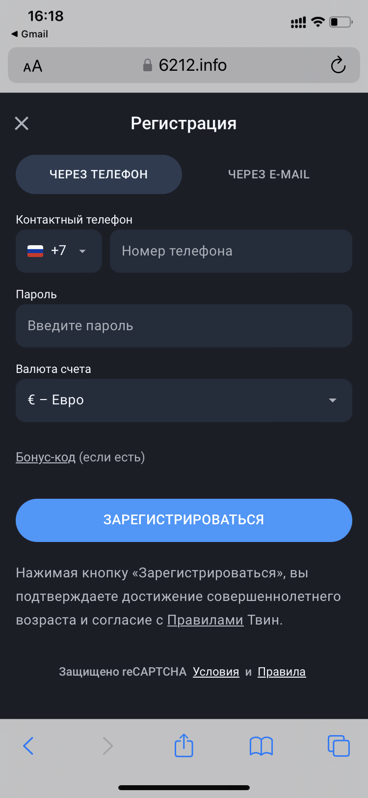comment_297972