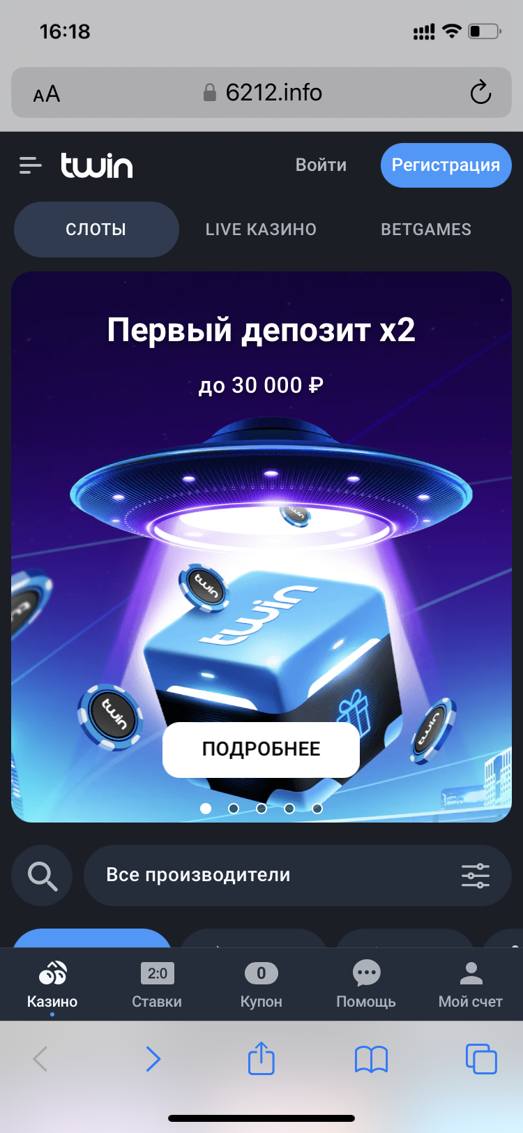 comment_297972