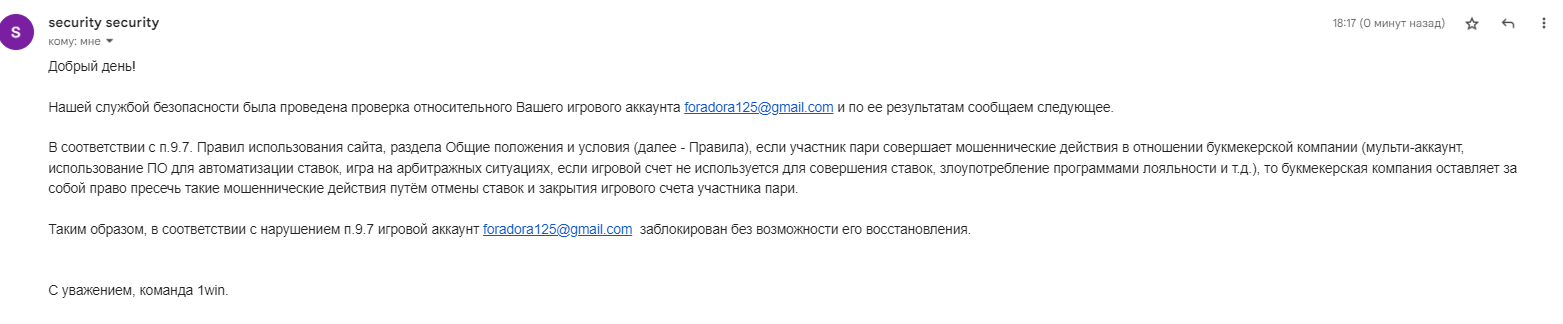 comment_296996
