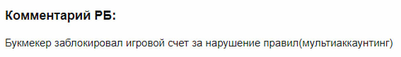 comment_297058