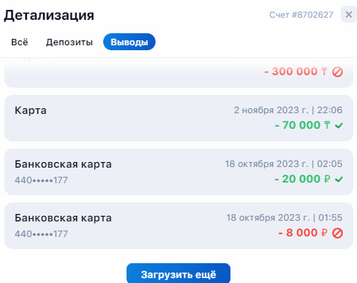 comment_297062