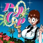 Pop Cop