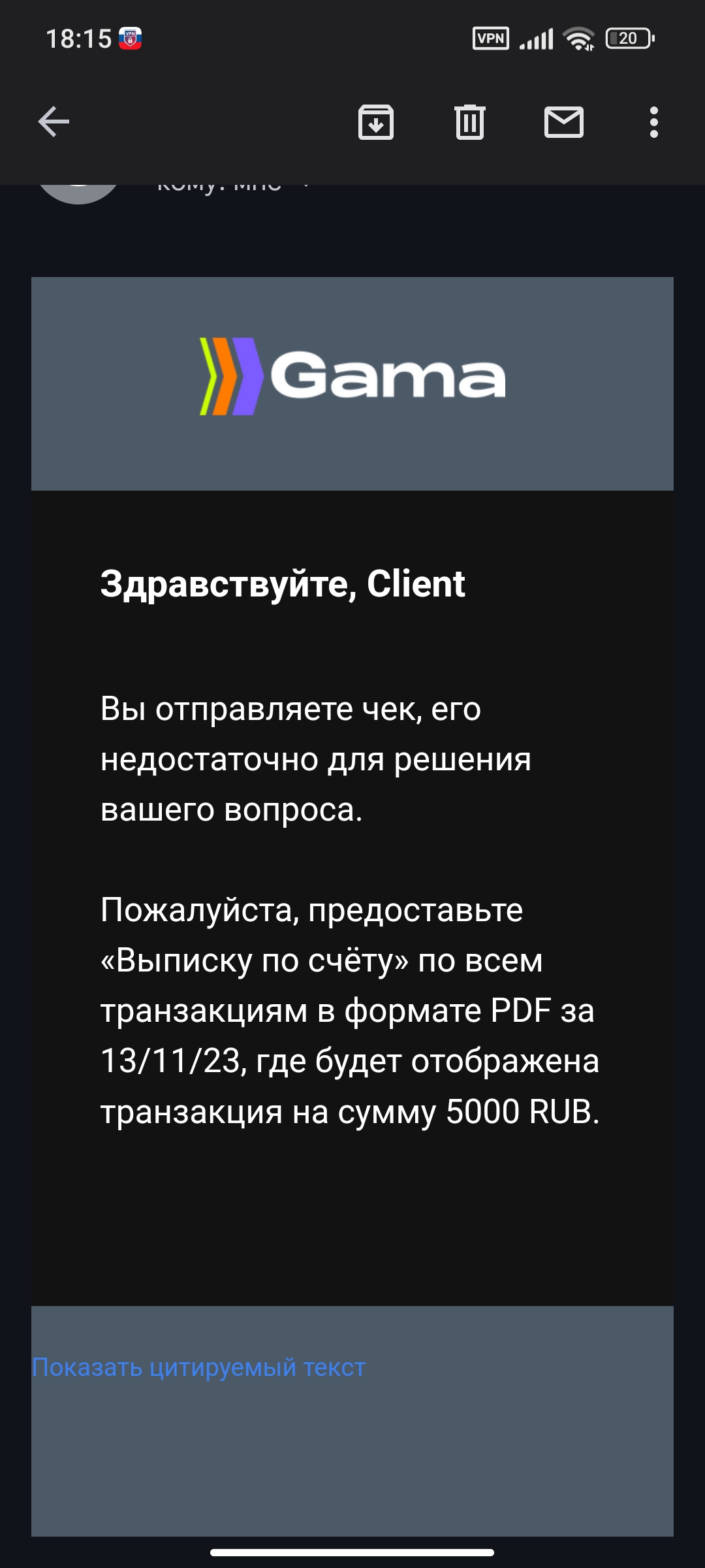 comment_298090