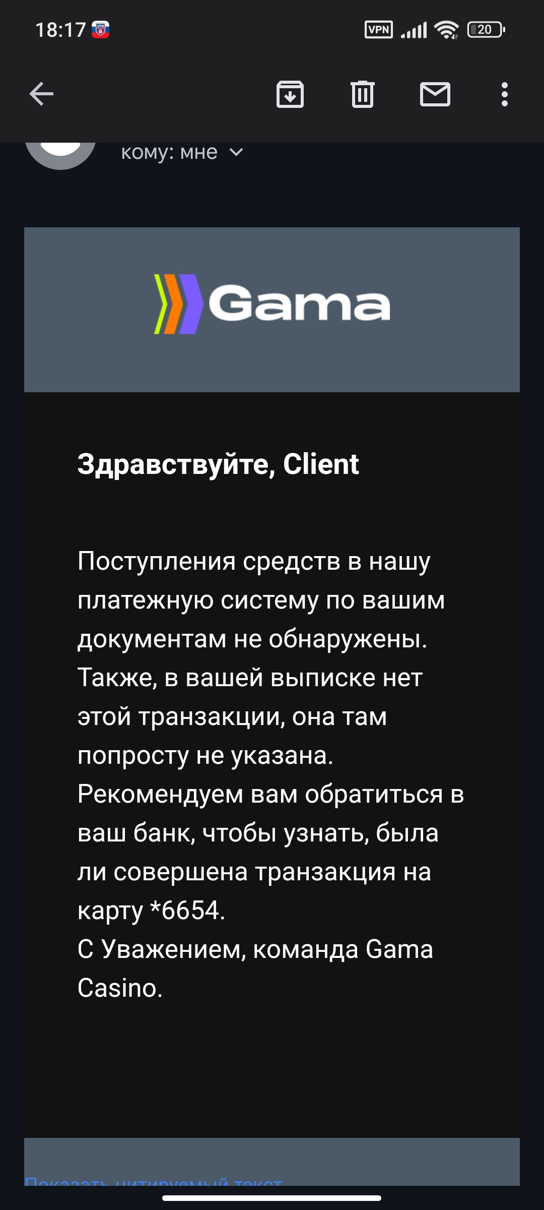 comment_298090