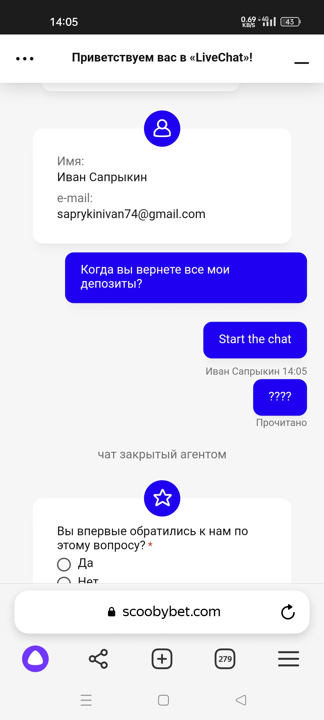 comment_298392