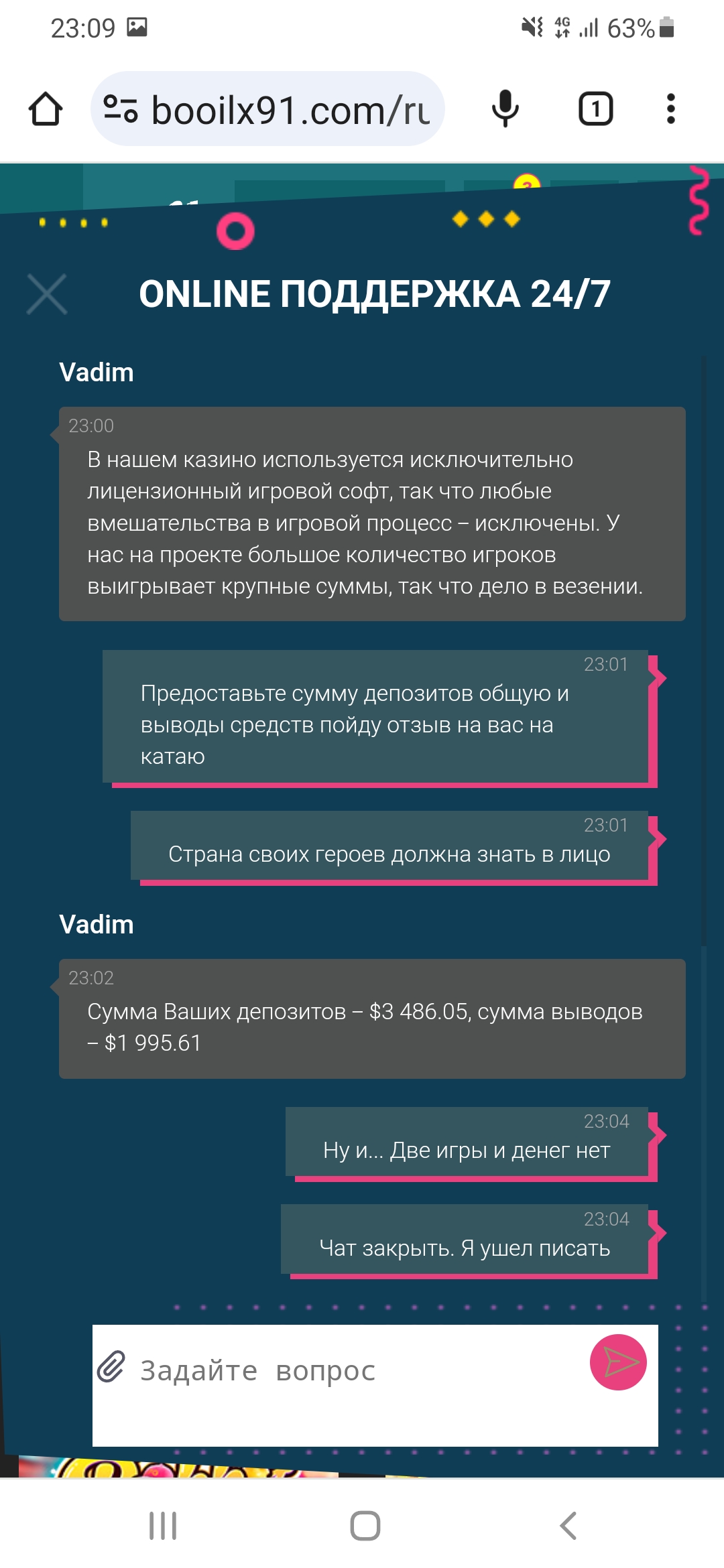 comment_298475