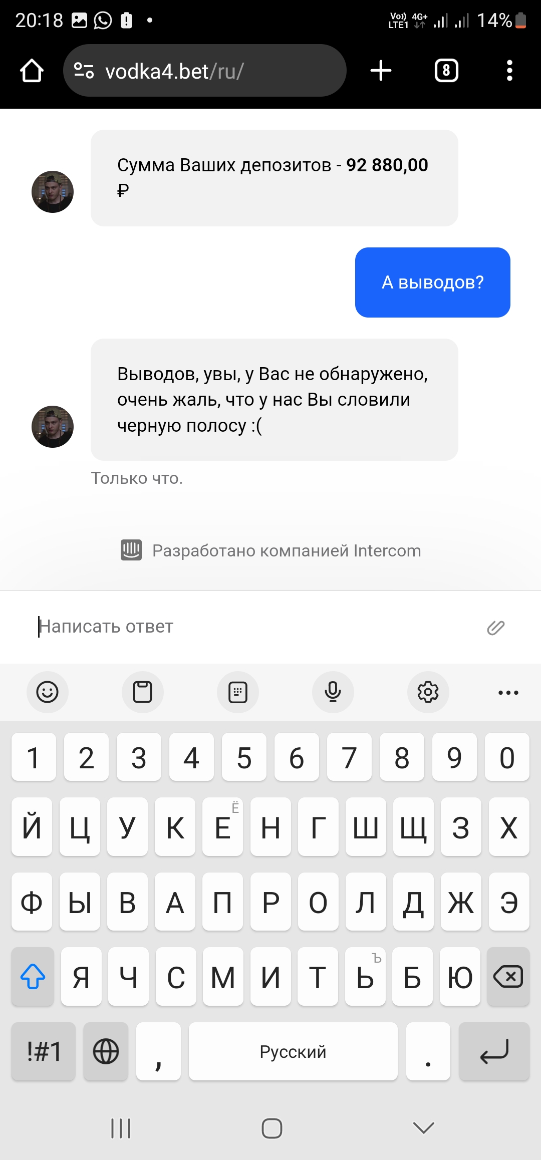 comment_299172