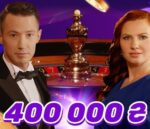 Удачная вечеринка с Enjoy Gaming в турнире на 400 000 UAH от Cosmolot Casino