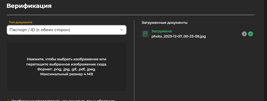 comment_300751