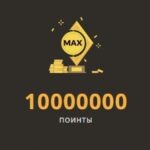 Искры торжества в турнире на 10 000 000 Pts от Play Fortuna Casino
