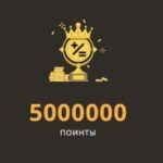 Комичная серьезность в турнире на 5 000 000 Pts от Play Fortuna Casino