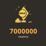 Рождественский хор в турнире на 7 000 000 Pts от Play Fortuna Casino