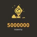 Ситуативная солидарность в турнире на 5 000 000 Pts от Play Fortuna Casino