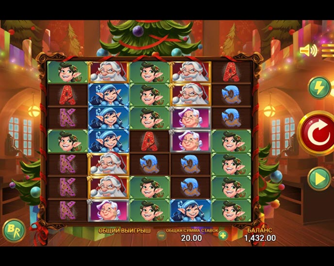 Mighty Santa