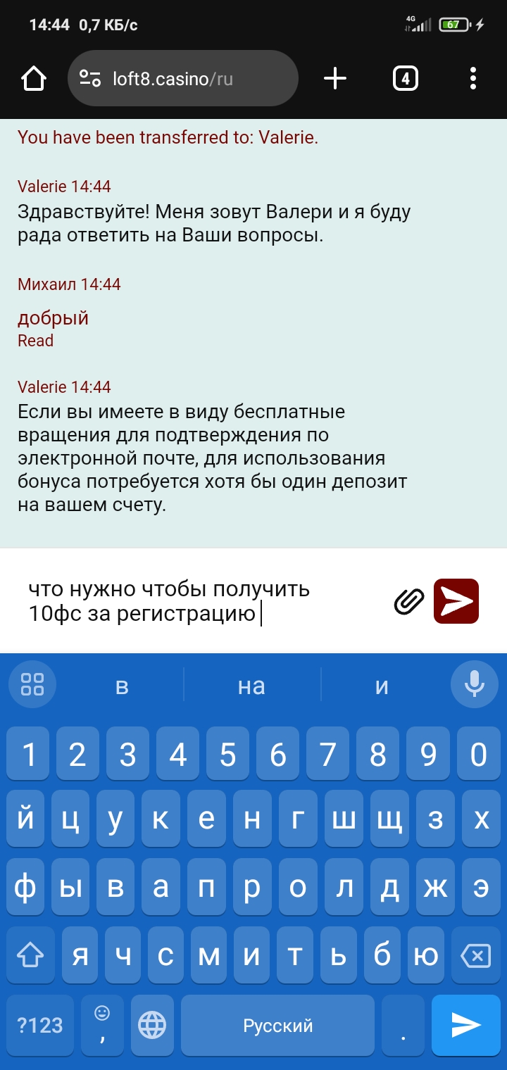 comment_300972