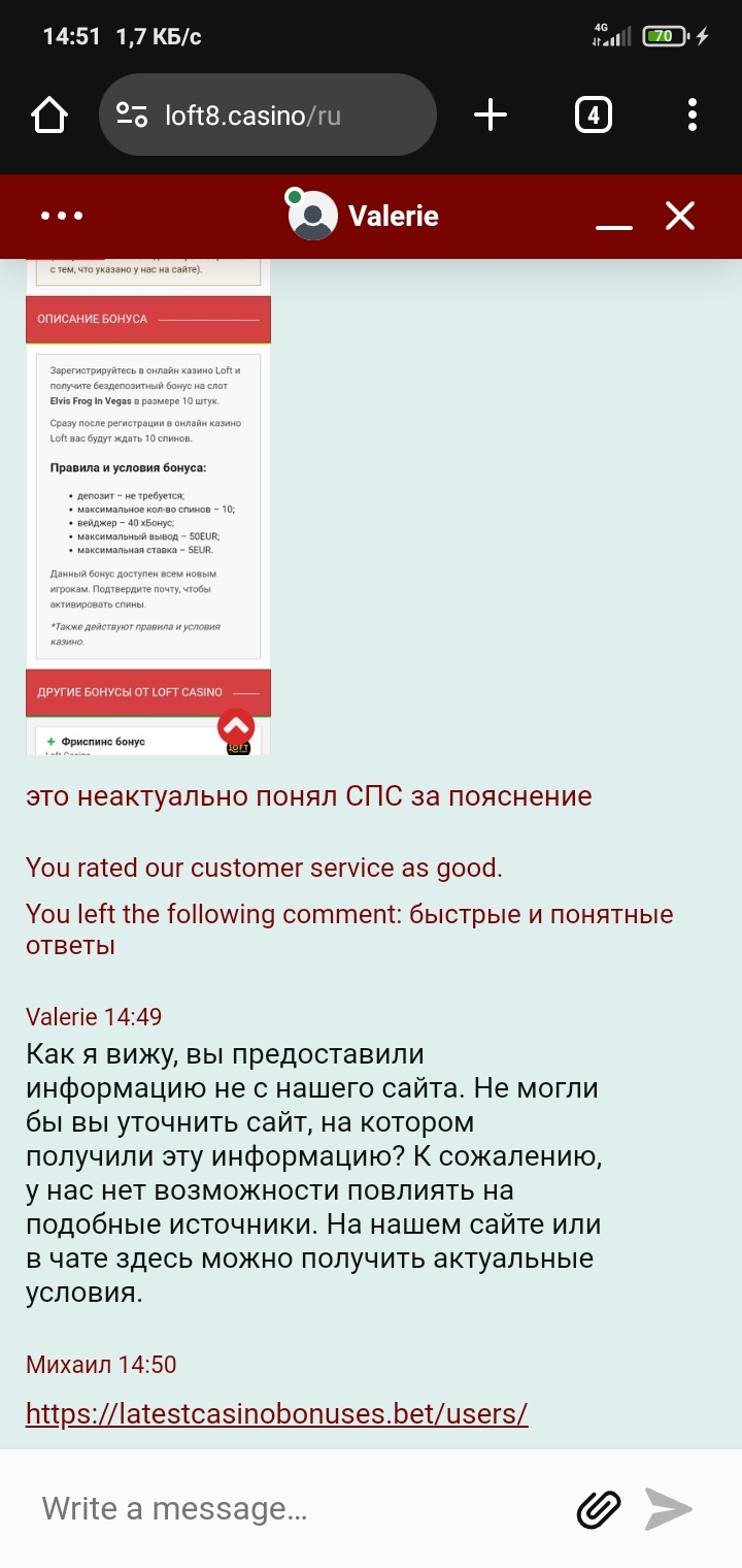 comment_300972